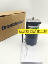 ��������2RK6GN/2RK6GRN-A/CW/CM/AW2/CW2L/C/AWM/AUL/CW2ML2
