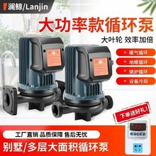 ѭhůů՚ѭhˮLCˮ偠tܵԄα