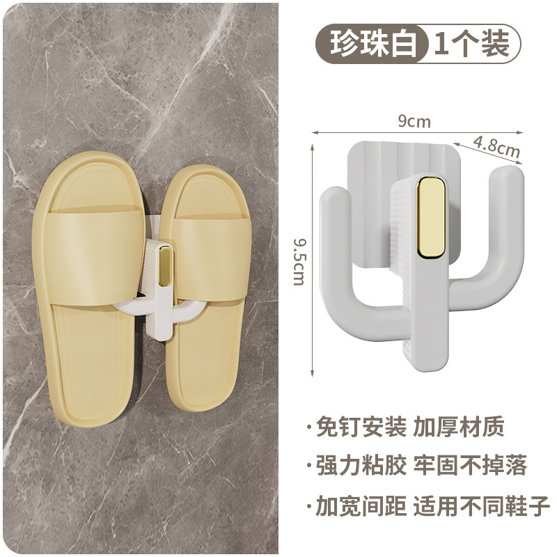 Nuevo estante para fregona de baño sin perforaciones, colgante de pared de pegamento sin costuras, estante de almacenamiento para zapatos en la pared, baño, inodoro