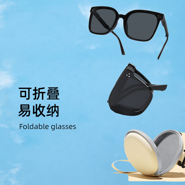 Tiktok-Style Foldable and Easy-To-Store Sunglasses, Fashionable Square Sun Glasses, Sun Protection Glasses, Wholesale, Exclusively for Cross-Border Supply