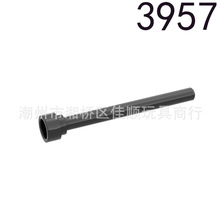 �����ָ�3957 ������ľ���������1x4���������С����MOC