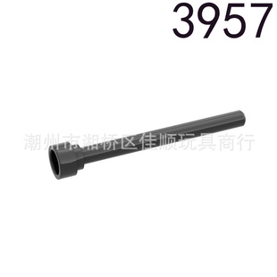 ���ݘ���3957 ���a�eľ���A�����1x4�쾀��U��С�w��MOC