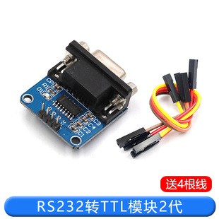 RS232�DTTLģ�K2�� ����ģ�K���d��С��ˢ�C��MAX3232��4���Ű