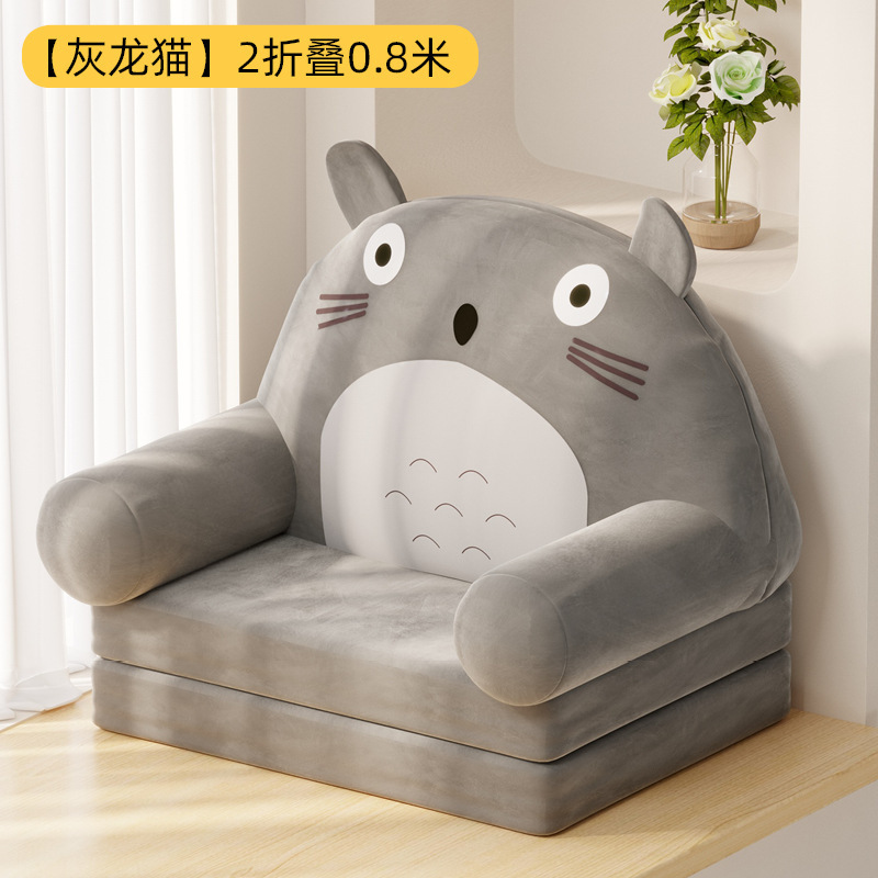 Sofá de ventana flotante sillón de cama sillón de respaldo sofá perezoso para dormir balcón dormitorio sillón de tatami para una sola persona