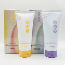 �������S����͸����ȥ���|���z/�����������wȥ���|���z150g