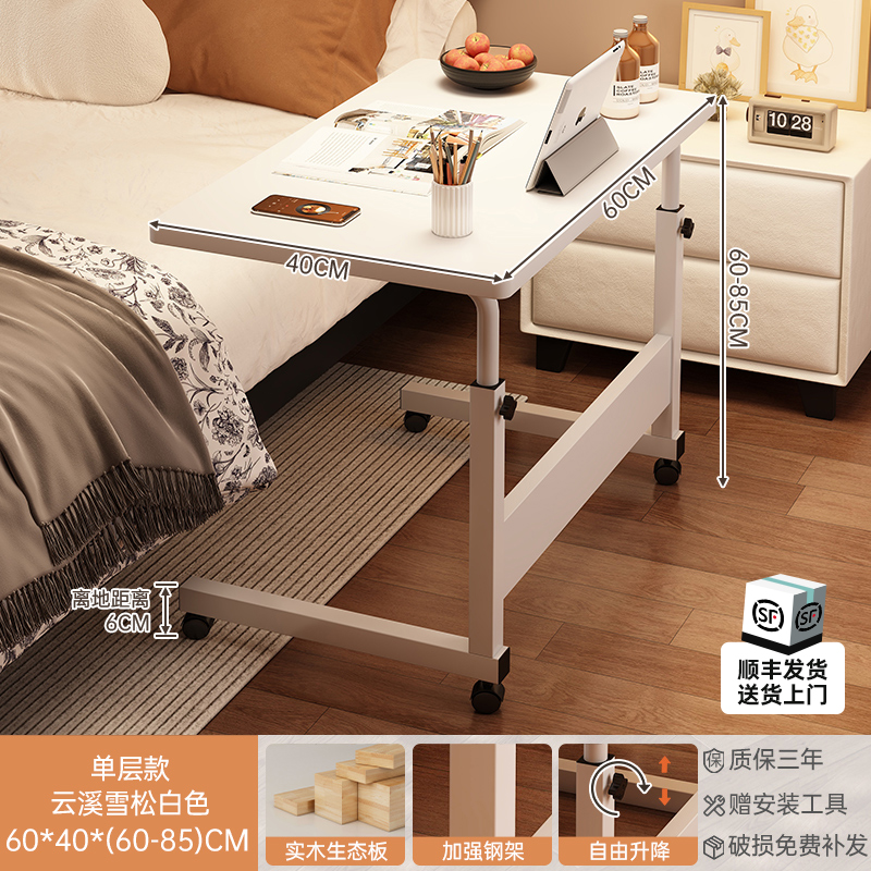 Mesa de computadora plegable móvil pequeña mesa de madera maciza dormitorio mesa de trabajo simple con ruedas escritorio