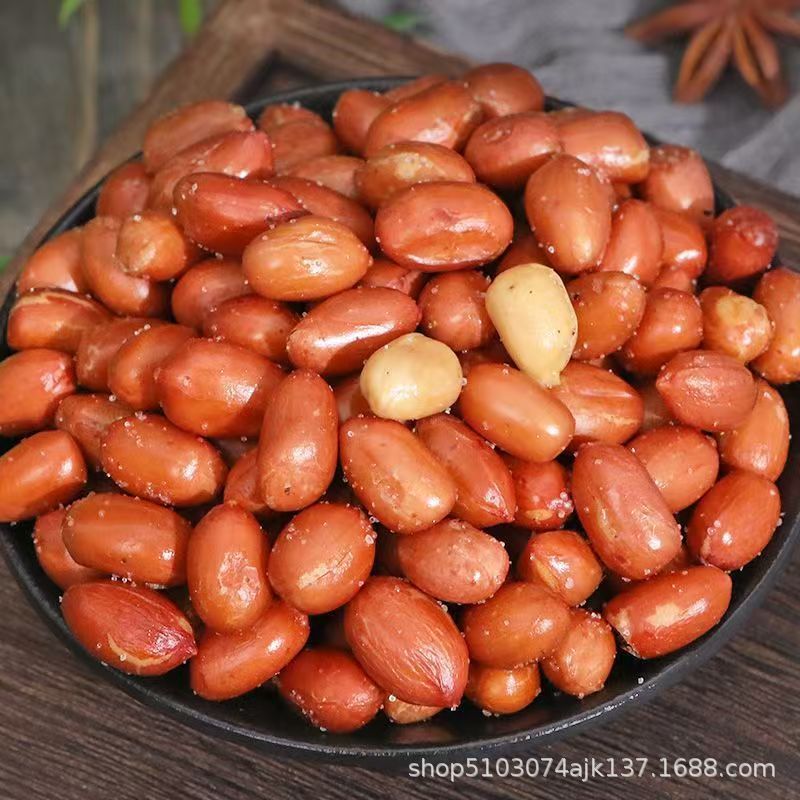 咸味油炸花生米130g休闲健康坚果小吃油炸下酒菜零食整箱批发|undefined