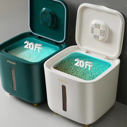 Japanese-style home kitchen insect-proof and moisture-proof rice storage box rice flour rice storage bucket sealed bucket 20 catties miscellaneous grain storage box