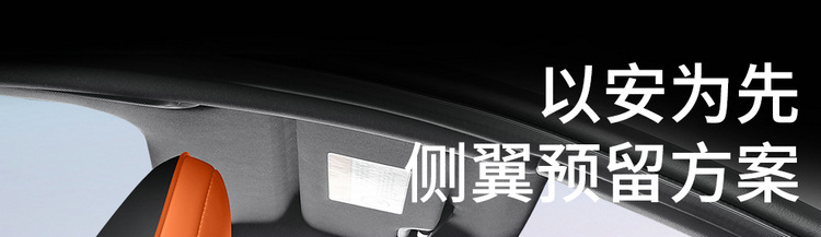 2024 Changan univ Seat Cover Special Full Surrounding Car Seat Cover 23 All Seasons Universal Car Cover Cushion Cover