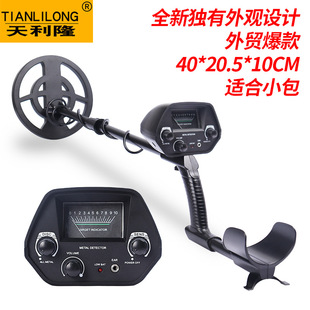 Factory Direct Batch Metal Detector Underground Gold Detector New Design Cross-border E-commerce Hot Sale