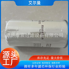 FF5838ȼ;Vm칤܇͞VоD638-002-903+AV