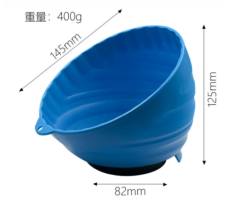 Auto Repair Magnetic Bowl Parts Screw Storage Box Car Repair Tools Super Suction Magnetic Bowl Accessories Tool Bowl