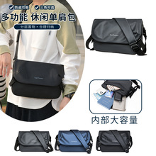 �¿���ʿ���sб������e�r�Іμ����������ˮ���e�ٴ��]��İ�