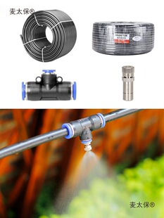 8/12PE�й�ˮ���F�����^�Bֳ�����؇��F���ܹ��؇������m����̫��