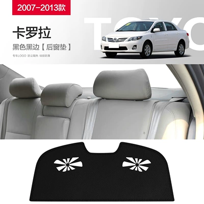 Suitable for Toyota Corolla: Günəş əleyhinə siperlik - 07-13-corolla-fiber-leather-rear-pad-black-line
