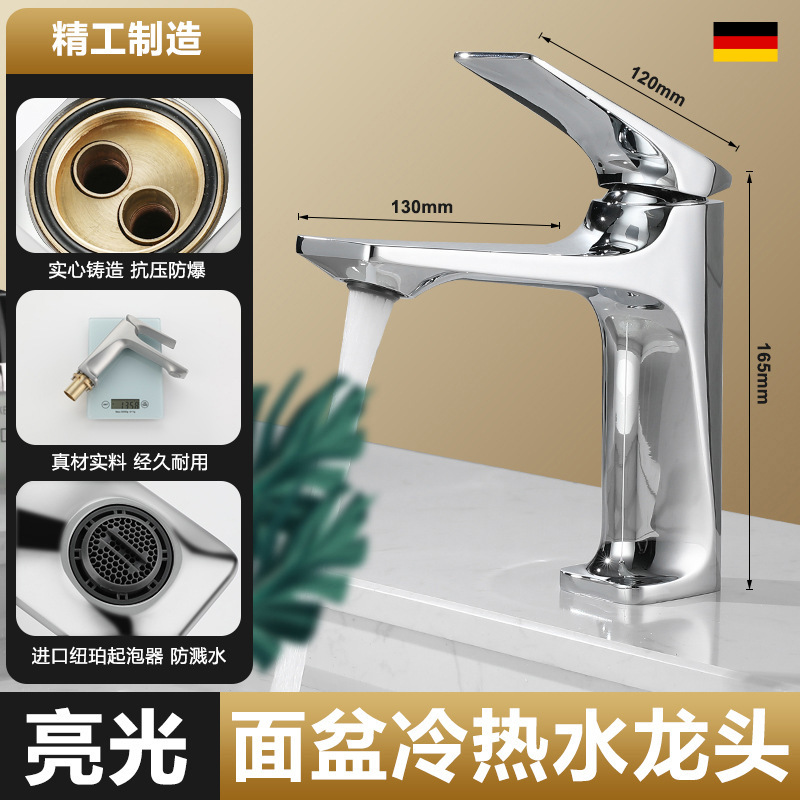 lavabo de baño gabinete grifos comercio exterior transfronterizo mayorista de alto nivel anti-splashing agravado grifo caliente y frío