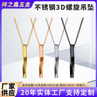 ���s���ԈA���n��r�е�����Ů���P�����l����3D�����L�l��