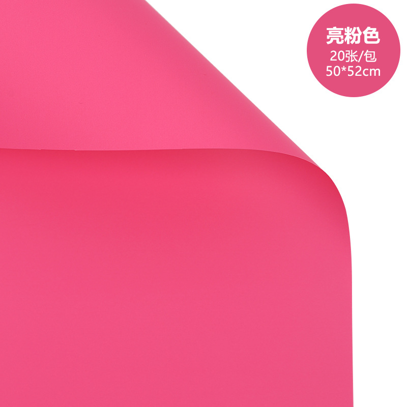 Papel de color sólido de alta fijación papel de embalaje de flores espesar película impermeable floral material de envoltura floral al por mayor ramo de flores artesanales de alta calidad