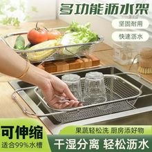 Nܲ;߲P䓿ӏNͲtrˮܾWW@