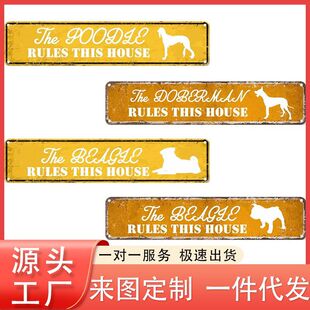 Cross-Border Tin Paintings, Aluminum Paintings, Personalized English Dog Wall Decorations, Home Warning Signs, Decorative Paintings Wholesale