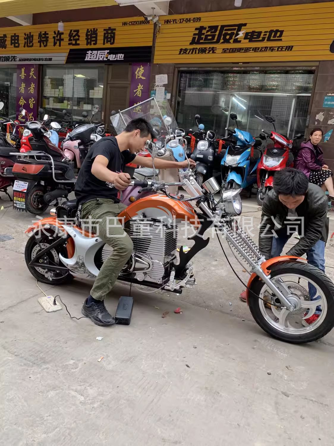 Brand New American Motorcycle, Harley Prince, Single-Cylinder Fuel Engine, Adult Motorcycle, Retro Motorcycle
