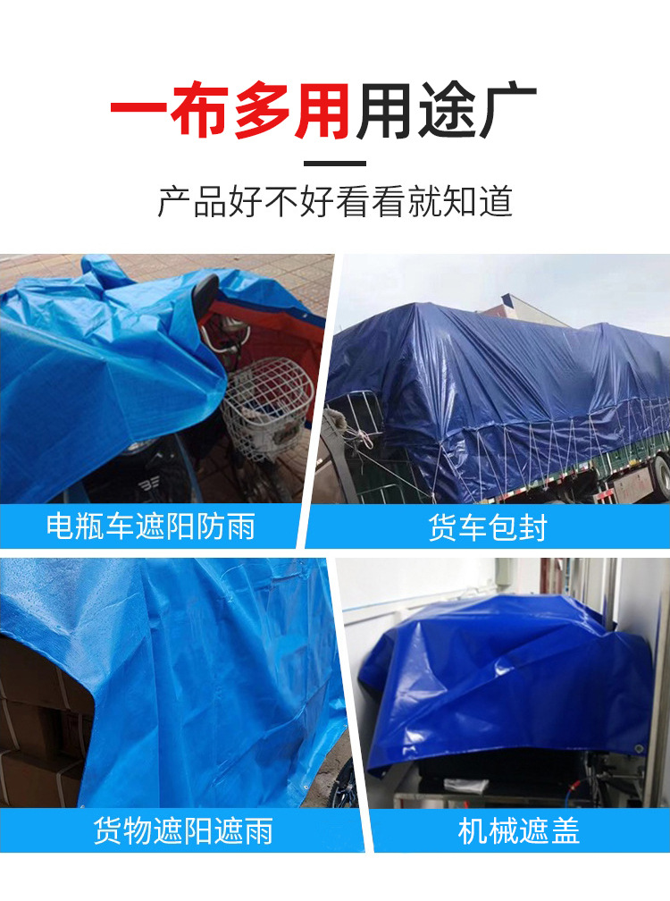 650克刀刮布_08.jpg