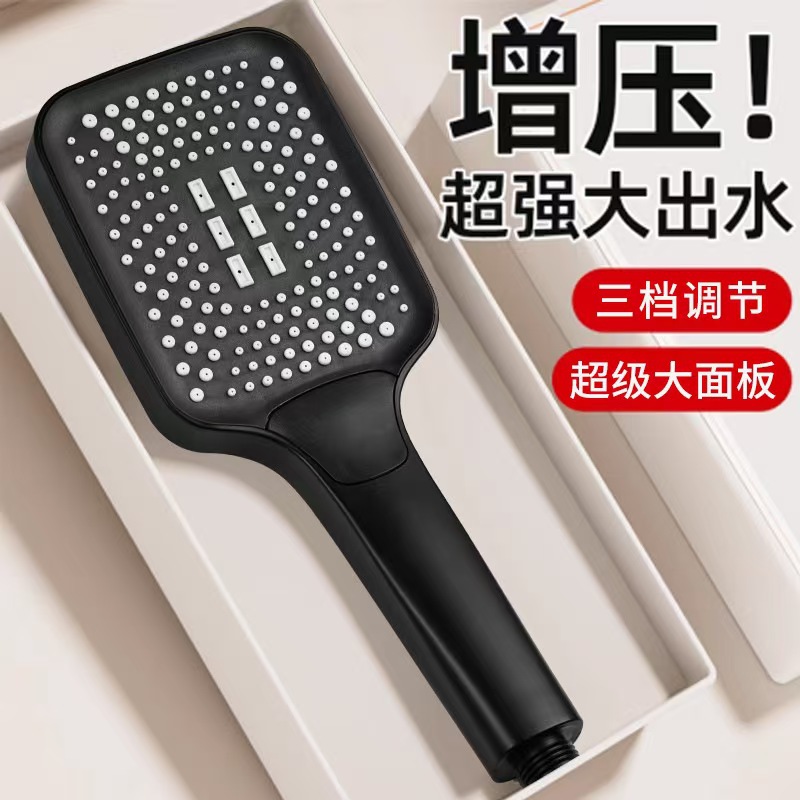 Square Large Panel Three-Speed Pressurized Shower Head Universal Bathroom Coarse Hole Shower Head Set Wholesale