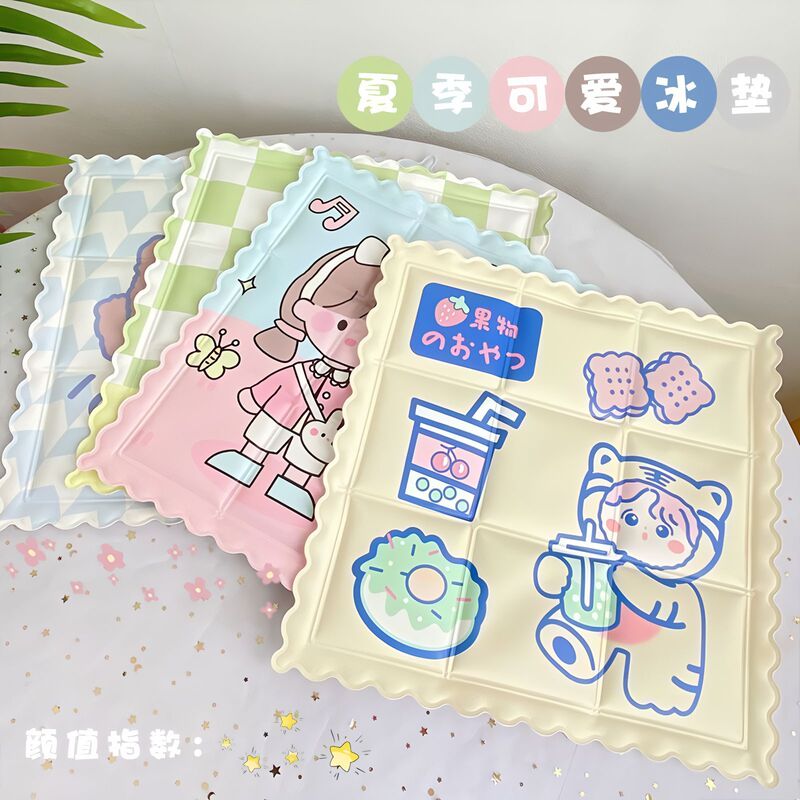 Cartoon Ice Mat Summer Cute Office Cold Cushion Gel Heat Dissipation New Ice Mat Student Fart Mat Summer Cool Mat