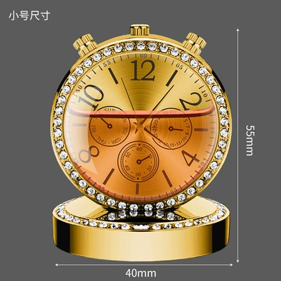 Perfplant seat car perfume seat new car - with-diamond-clock-ornaments-golden-small-size-rose-flavor