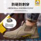 Labor Protection Shoes for Men in Summer, Breathable, Lightweight, Anti-Smash, Anti-Puncture, Steel Toe Cap, Anti-Odor, Steel Plate, Cowhide Work for Welders