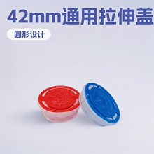 ���b����S��42mmӢ�Ď��X�A�������R���F�C�͹�ͨ�������z�w��