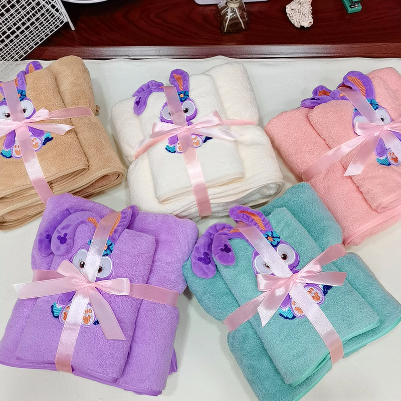 Star Dailu Towel Bath Towel Gift Box Gift Bag Wedding Accompanying Gift Groom and Bride Return Gift Set Baby Full Moon Gift