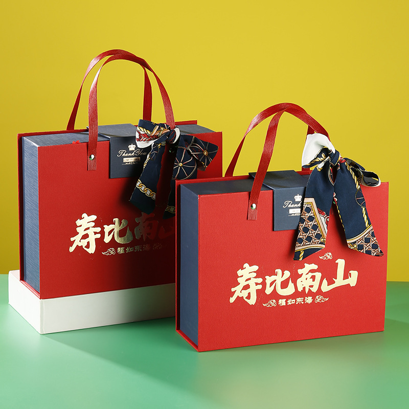 Birthday gift box for elders' birthday celebration, birthday gift for elders, birthday gift for birthday celebration, birthday gift for birthday, birthday gift, wedding candy, moving house gift, gift packaging box