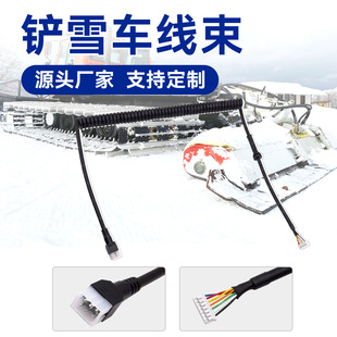 96437 56435�m���Fisher&Westernֱ�~Ƭ��������6�ѩ����ƾ���