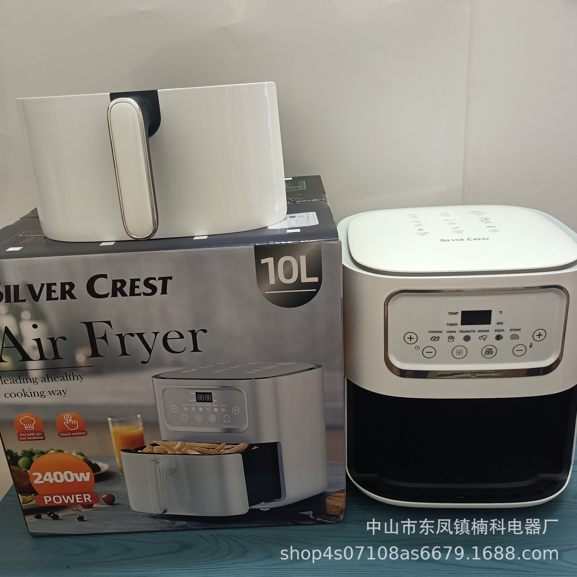 Аэрофритюрница Silver Crest черная