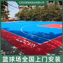 室外悬浮地板篮球场户外运动学校橡胶跑道匹克球用拼装地垫幼儿园