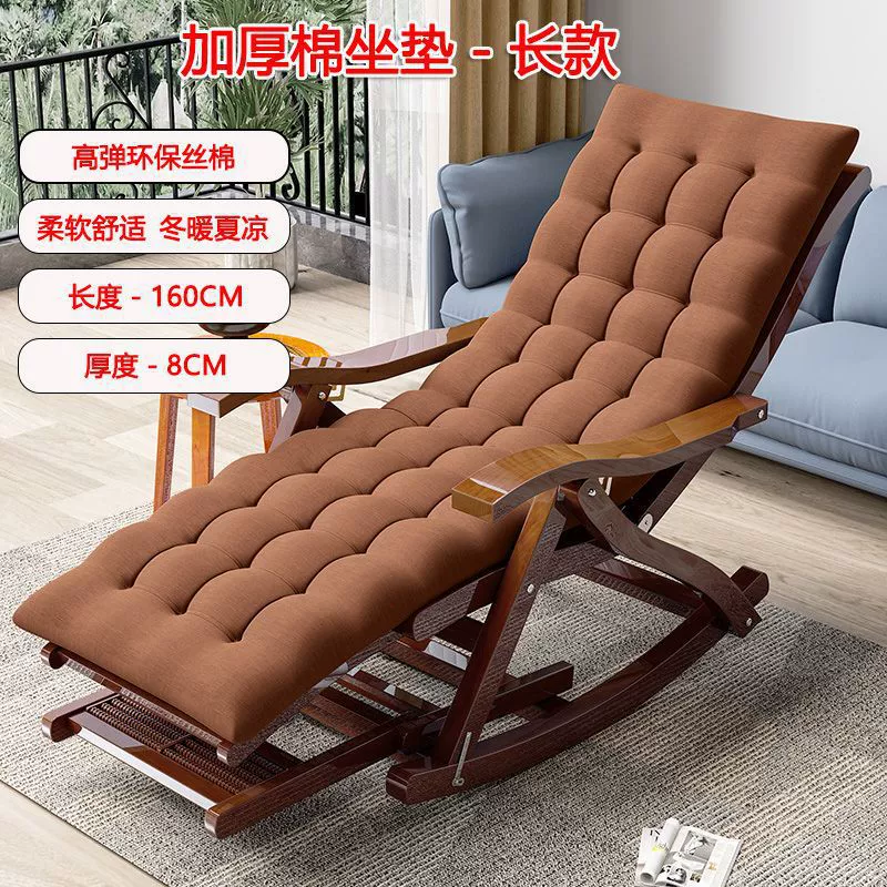 Летнее кресло для сна, кресло-качалка для людей среднего и пожилого возраста, складной стул для балкона, прочное и долговечное утолщенное кресло для отдыха, бамбуковое кресло для отдыха.