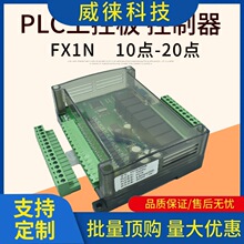 �h~plc���ذ庆��С�͎��⚤���afx1n-10/14/20/mt/mr�ɳ�ʽ�OӋ