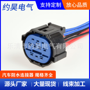 DJ7102-2.2-11/21�F���B�����������^HP481-10021/HP406-10021