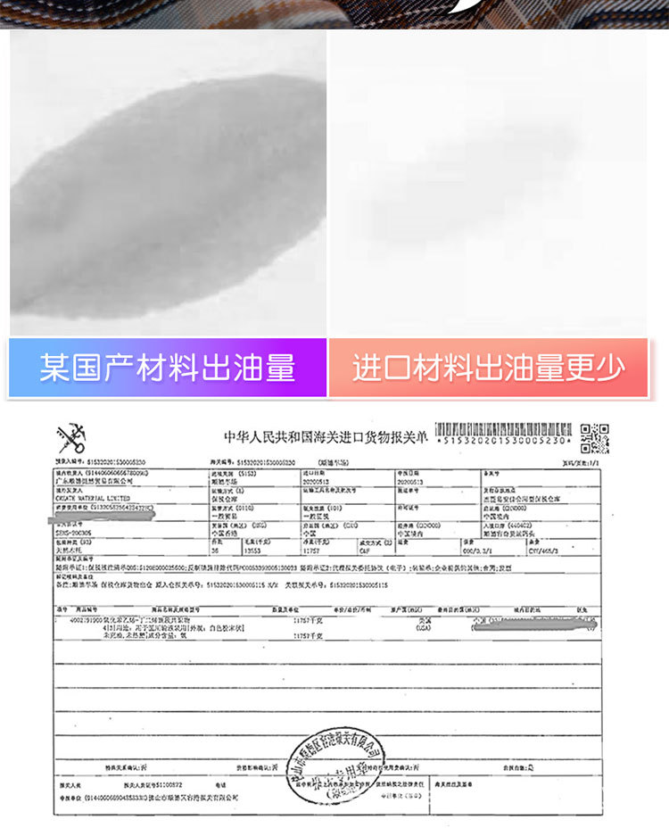 Aircraft Cup Manual Masturbator with Film, Skin-friendly TPE, Flesh Tone — detail image 11