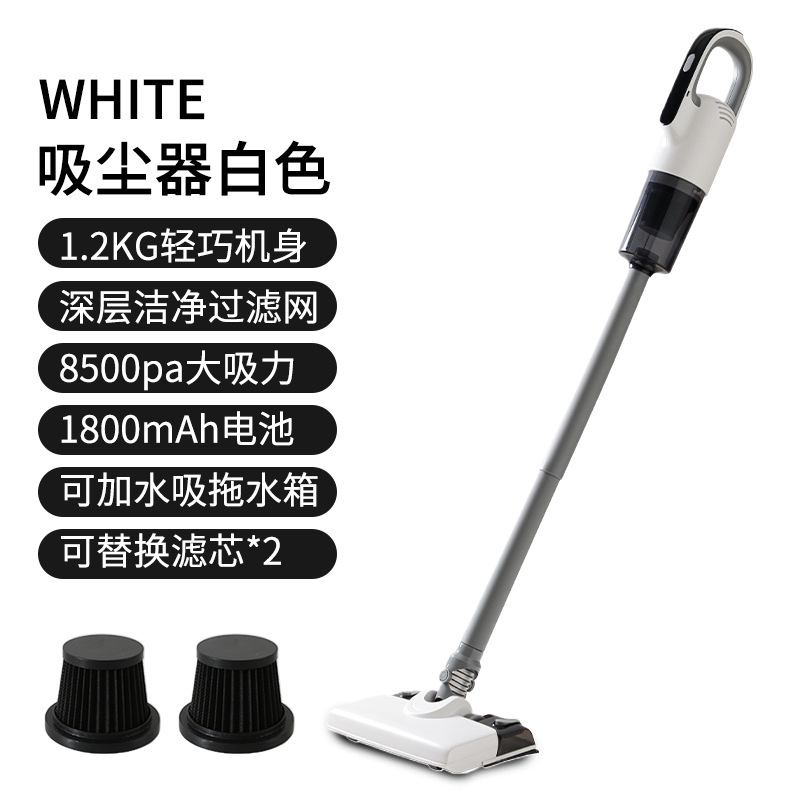 LC-620 진공청소기