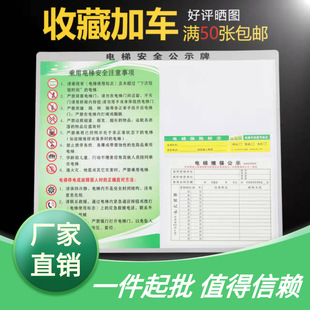 ��ݾS����ʾ���¿�����I���N��ݘ�־���R��ʾ�S���ٷ��T�N