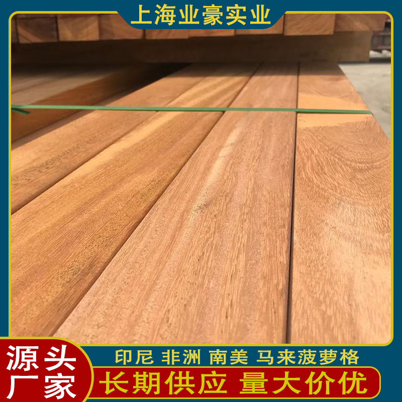 印尼菠萝格规格料原木 户外公园园林古建筑原木印尼菠萝原木供应