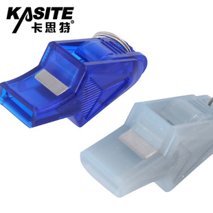 Upgraded Treble Football Basketball Volleyball Game Whistle Outdoor Sports Whistle Sports Teacher Special Whistle