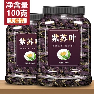�����K�~���rʳ����ș��500g��ʳ��ˮ���_�Ĺ�Ч�{��ȥ�����K�~��