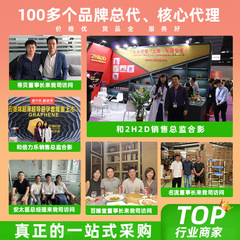 Interest Man's Cream 50ml Male Private Area Nourishing Massage Cream Penile Exercise Cream