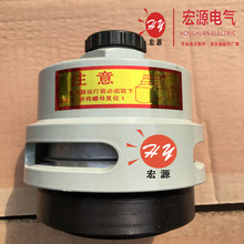 變壓器壓力釋放閥 法蘭螺紋安裝安全釋放閥 電接點釋壓器鑄鋁金屬