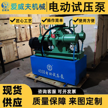 yԇC ܵ򉺙C 4DSB늄ԇ  4׸߉ˮԇ