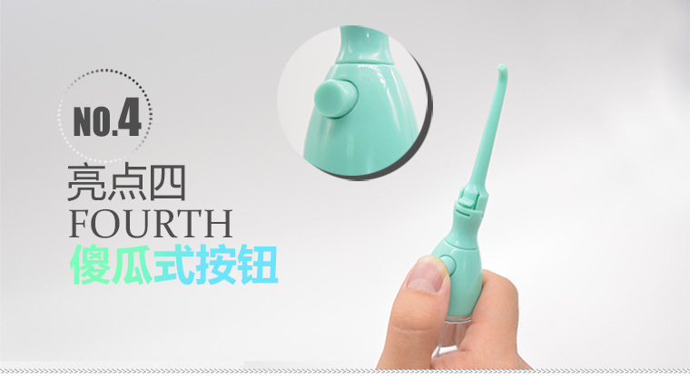 976ada9c-e7ea-41dd-95e1-53c7a01f7ccd.jpe