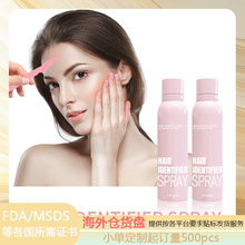 �羳���u���� ë�l���FHair IdentifierSprayĘ��ë�l���F��